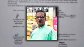 ঝালকাঠিতে ব্যবসা দখলের অভিযোগে ভাসুরের বিরুদ্ধে প্রয়াত সাংবাদিকের স্ত্রীর জিডি