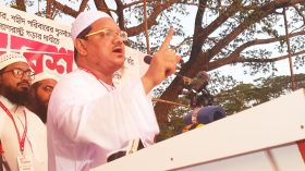 কোনো অদৃশ্য শক্তি সরকারকে প্রভাবিত করছে : চরমোনাই পীর