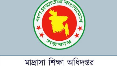 যে নির্দেশনা না মানলে মাদরাসার এমপিও বন্ধ