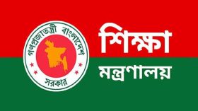 স্কুল-কলেজে সভাপতিকে হতে হবে স্নাতক পাস