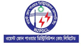 ওজোপাডিকোর দুর্নীতি তদন্তে প্রভাব খাটানোর অভিযোগ: খুলনায় সিবিএ নেতাদের দৌড়ঝাঁপ
