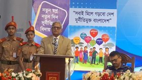 দুদকের গণশুনানিতে ১৮ দপ্তরের বিরুদ্ধে শতাধিক অভিযোগ