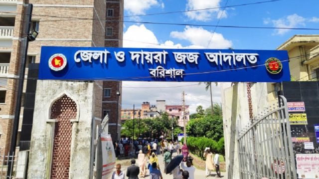 বরিশালে মারধর ও লুটপাটের মামলায় অধিকতর তদন্তের নির্দেশ