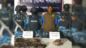 ৩ কেজি হরিণের মাংস ও দুটি চামড়া জব্দ