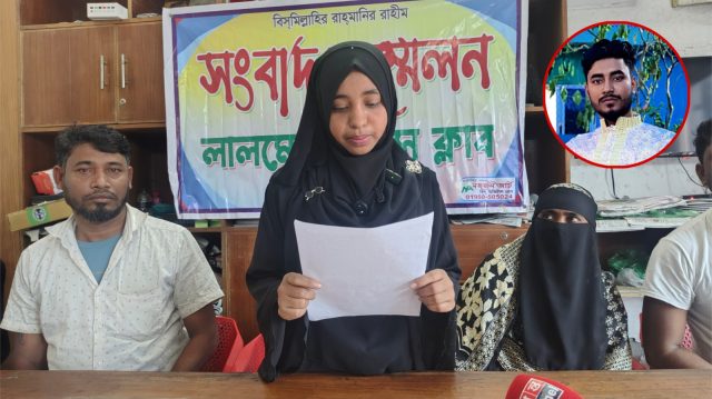 বিয়ের তিন মাসের মাথায় নববধূকে তালাক, স্ট্যাম্পে স্বাক্ষর