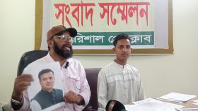 হামলা–মামলা হুমকির অভিযোগ নিয়ে ছাত্রদল নেতার সংবাদ সম্মেলন