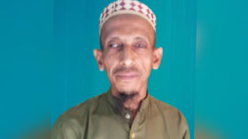 মাহে রবিউল আউয়াল নবী মাসের আহবান