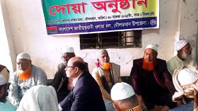 দৌলতখানে খালেদা জিয়ার সুস্থতা কামনায় দোয়া মাহফিল