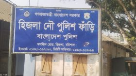 হিজলায় পরকীয়ার জেরে যুবককে গলাকেটে হত্যা, স্ত্রী আটক