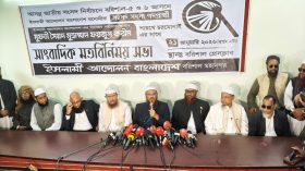 অপরাধী না হলেও আসামি করে যাকে-তাকে পুলিশ ধরে নিয়ে যাচ্ছে: ফয়জুল করিম