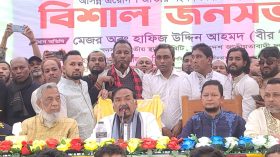 জামায়াতের তালেবানী ও উগ্রবাদী নীতি পরিহার না করলে দেশের ওপর পরাশক্তির আগ্রাসনের আশঙ্কা-মেজর হাফিজ
