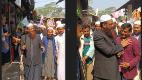 ইসলামের পক্ষে একমাত্র বাক্স হাতপাখায় ভোট প্রদানের আহ্বান ফয়জুল করিমের