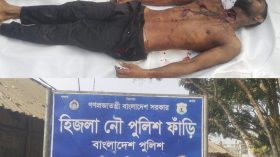 হিজলায় অজ্ঞাত যুবকের গলাকাটা লাশ উদ্ধার