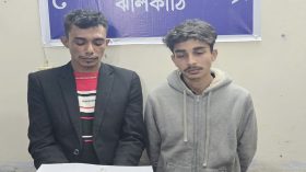 ঝালকাঠিতে ডিবির অভিযানে ইয়াবাসহ দুই যুবক আটক