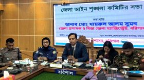 ডিসেম্বরে বরিশালে ৪ খুনসহ ৩৯ টি নারী-শিশু নির্যাতনের শিকার