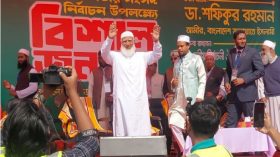 জামায়াত সরকার গঠন করলে হাদি হত্যার বিচার করা হবে-ডা. শফিকুর রহমান