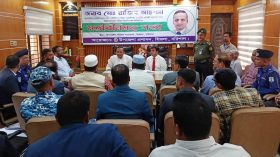 সরকারি কর্মকর্তা ও নেতাকর্মীদের সাথে প্রতিমন্ত্রী রাজীব আহসানের মতবিনিময়