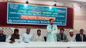 দাঁড়িপাল্লার কর্মীদের ওপর হামলা ও অগ্নিসংযোগের প্রতিবাদে নেয়ামুল করিমের সংবাদ সম্মেলন