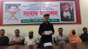 বরিশালে ব্যবসায়ী অপহরণ ও হত্যাচেষ্টা: প্রধান আসামি তাপস রায় গ্রেপ্তারের দাবি