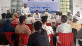 সম্প্রীতির নলছিটি গড়তে নাগরিক সংলাপ অনুষ্ঠিত