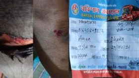 চলন্ত বাস থেকে যাত্রীকে ফেলে দিল ‘বরিশাল এক্সপ্রেস’