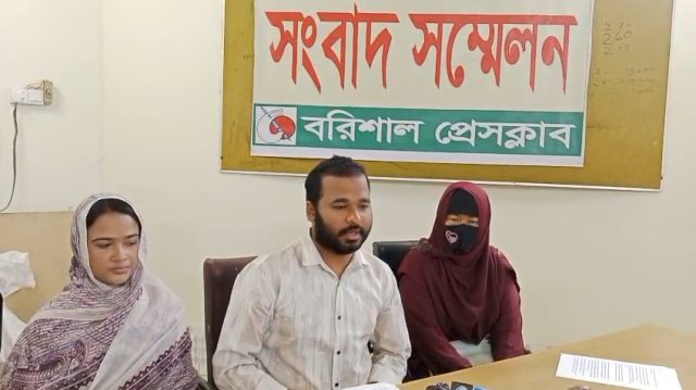 ভিডিও ছড়িয়ে মানহানির অভিযোগ, প্রশাসনের কাছে বিচার চাইলেন দুই তরুণ-তরুণী