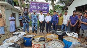 নলছিটিতে ১৭০০ কেজি ঝাটকা জব্দ, ৩ জনকে জরিমানা