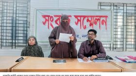 নলছিটিতে বেদখল জমি ও দোকান উদ্ধারের দাবি