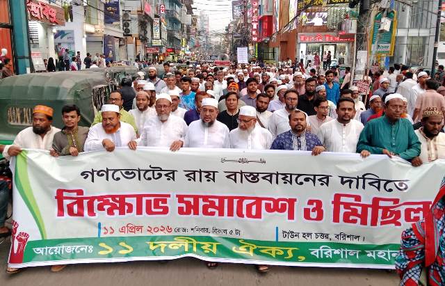  গণভোটের রায় কোন দাক্ষিণ্য নয়, এটাই সংখ্যাগরিষ্ঠ মানুষের রায় : অ্যাড. হেলাল 