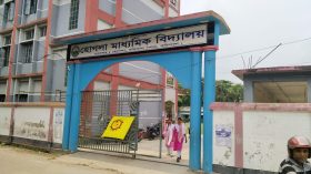বরিশালে এসএসসি পরীক্ষার্থীদের কাছ থেকে অতিরিক্ত টাকা আদায়ের অভিযোগ