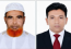 নেছারাবাদে জগন্নাথকাঠি দক্ষিণপাড় বন্দর ব্যবসায়ী সমবায় সমিতির নির্বাচন সম্পন্ন 