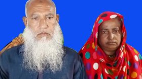 কোটিপতি প্রবাসী ছেলের অবহেলায় পিতা-মাতার মানবেতর জীবনযাপন