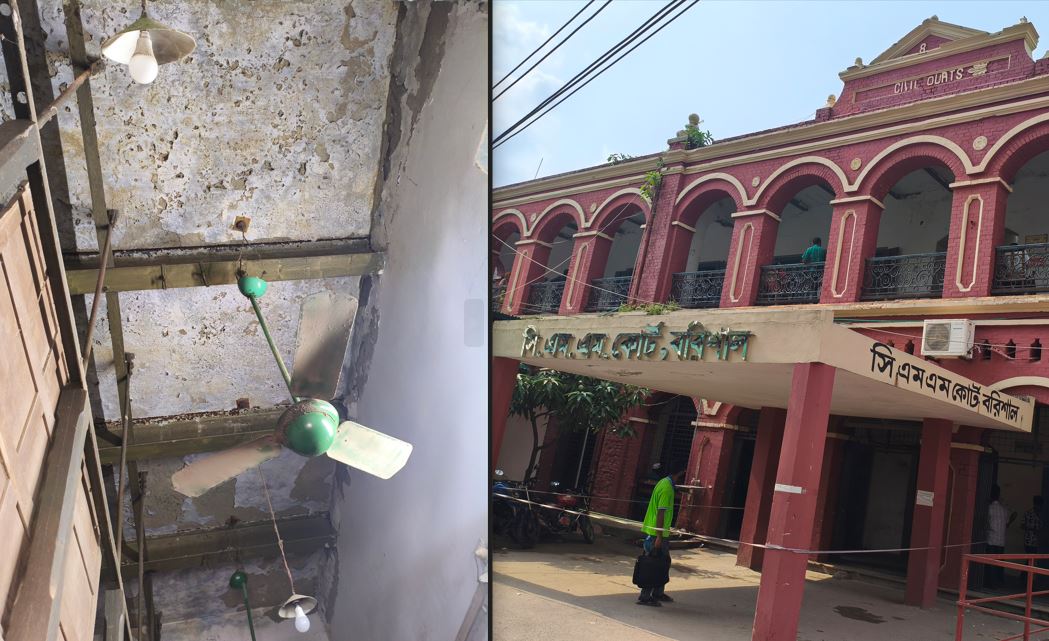 ১৩০ বছরের পুরনো ভবনে চলছে আদালত, শঙ্কায় বিচারপ্রার্থীরা