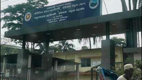 অবসরে গিয়েও চাকরিতে বহাল ৫ কর্মকর্তা, অফিস ও কোয়ার্টারে বসবাস