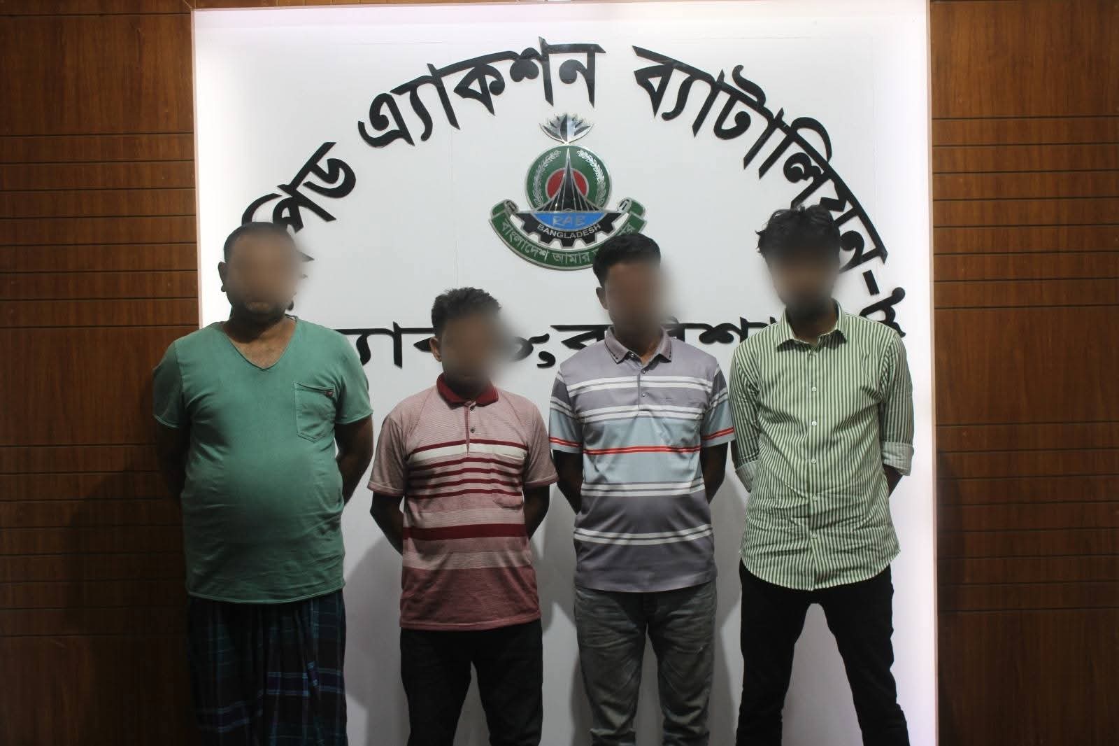 ডিম বিক্রির আড়ালে ভয়ানক মাদকের কারবার, ৩১২ বোতল ফেন্সিডিলসহ আটক ৪