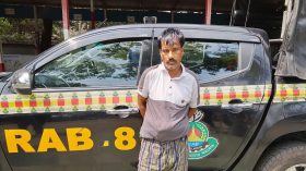 খুন-ডাকাতিসহ ১৮ মামলার আসামি র‌্যাবের হাতে গ্রেফতার