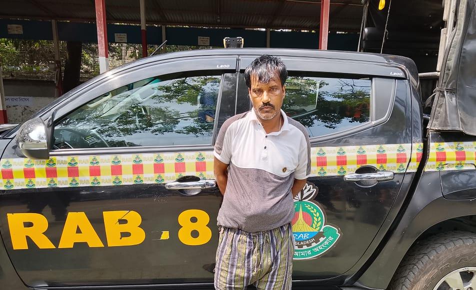 খুন-ডাকাতিসহ ১৮ মামলার আসামি র‌্যাবের হাতে গ্রেফতার