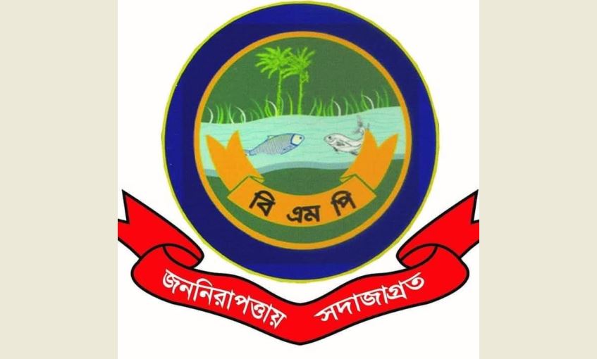 বিএমপি পুলিশের বিশেষ অভিযানে ৩১ জন গ্রেফতার, মাদক উদ্ধার