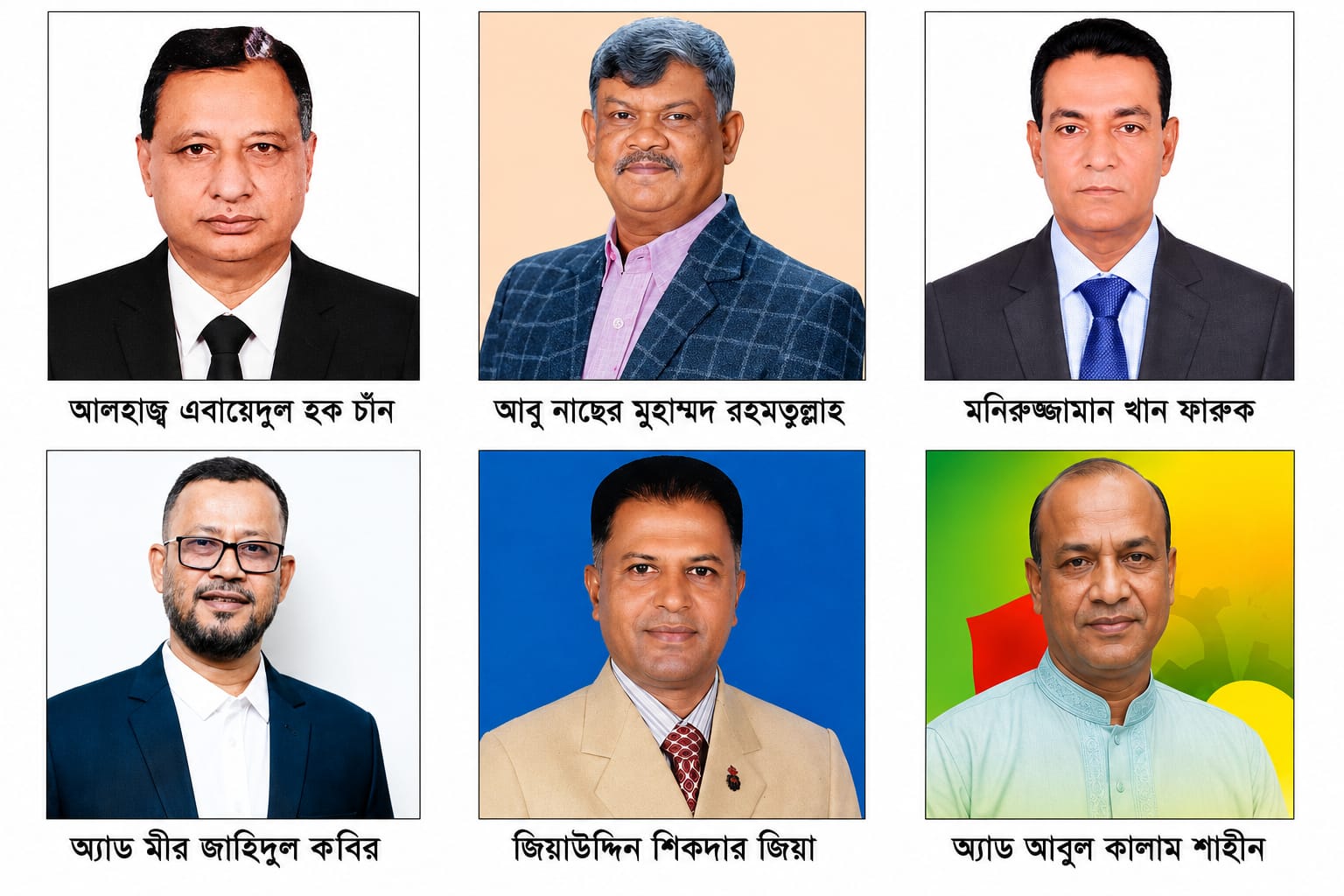 প্রাচ্যের ভেনিস গড়ার নেতৃত্বে কে?