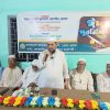 বরিশাল নগরীর ১৪ নং ওয়ার্ড জামায়াতের ঈদ পুনর্মিলনী অনুষ্ঠিত