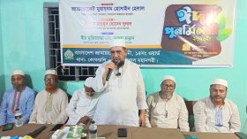 বরিশাল নগরীর ১৪ নং ওয়ার্ড জামায়াতের ঈদ পুনর্মিলনী অনুষ্ঠিত