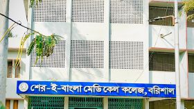 শেবামেক অফিস সহায়ক সবুর খানের বিরুদ্ধে অভিযোগের পাহাড়