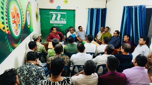 সাংবাদিকদের উপর হামলা মামলা নির্যাতনের প্রতিবাদ জানিয়েছে বিটিএমএ