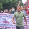 পিরোজপুরে নিষিদ্ধ স্বেচ্ছাসেবক লীগের ঝটিকা মিছিল
