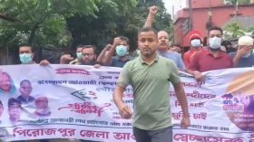 পিরোজপুরে নিষিদ্ধ স্বেচ্ছাসেবক লীগের ঝটিকা মিছিল