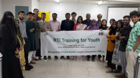 বরিশালে দুই দিনব্যাপী তথ্য অধিকার আইনবিষয়ক প্রশিক্ষণ অনুষ্ঠিত