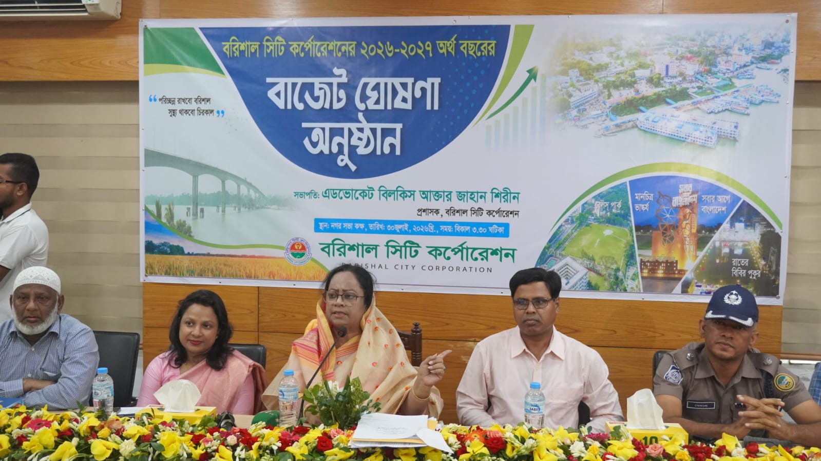 কর না বাড়িয়ে ৬৪৭ কোটি টাকার অনুদাননির্ভর বাজেট বিসিসি’র