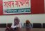 বরিশালে মসজিদ কমিটির বিরুদ্ধে সম্পত্তি জবরদখলের অভিযোগ