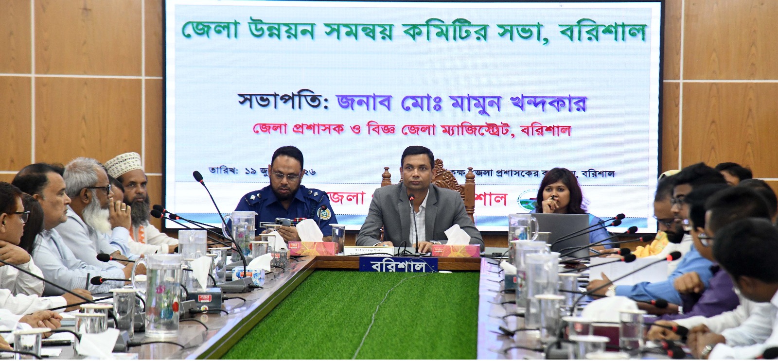 জনগণের সেবাই সরকারি কর্মচারীদের একমাত্র লক্ষ্য: ডিসি