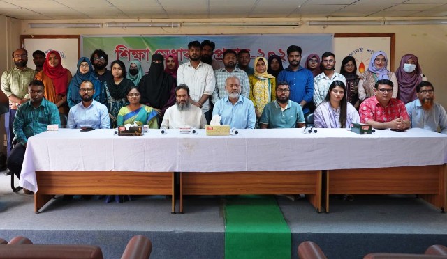 বরিশাল বিশ্ববিদ্যালয়ের ৬০ শিক্ষার্থীকে শিক্ষা মেধাবৃত্তি প্রদান
